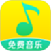 爱听音乐