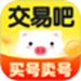 交易吧