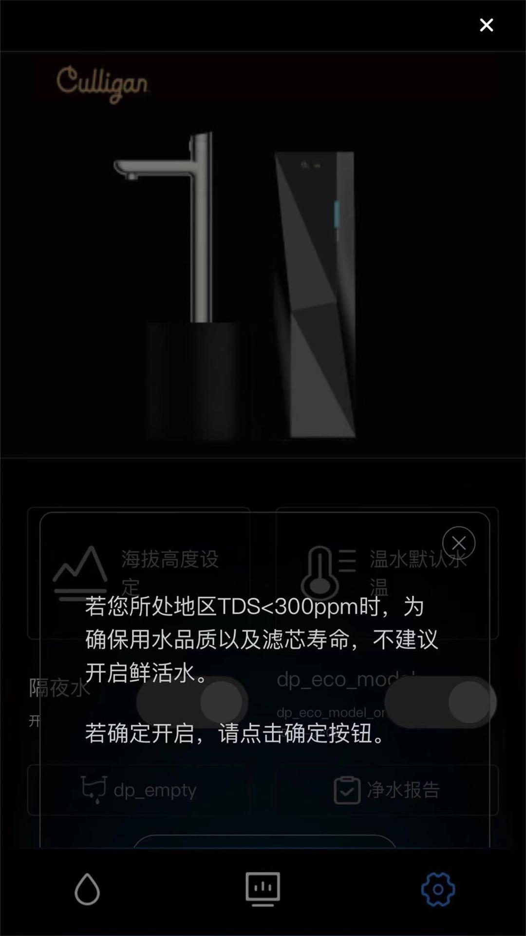 康丽根
