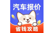 汽车世界电脑版段首LOGO