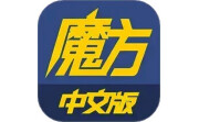足球魔方电脑版段首LOGO