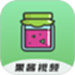 果酱