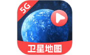 天网5G卫星地图电脑版段首LOGO