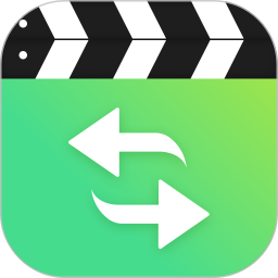 视频转换工具