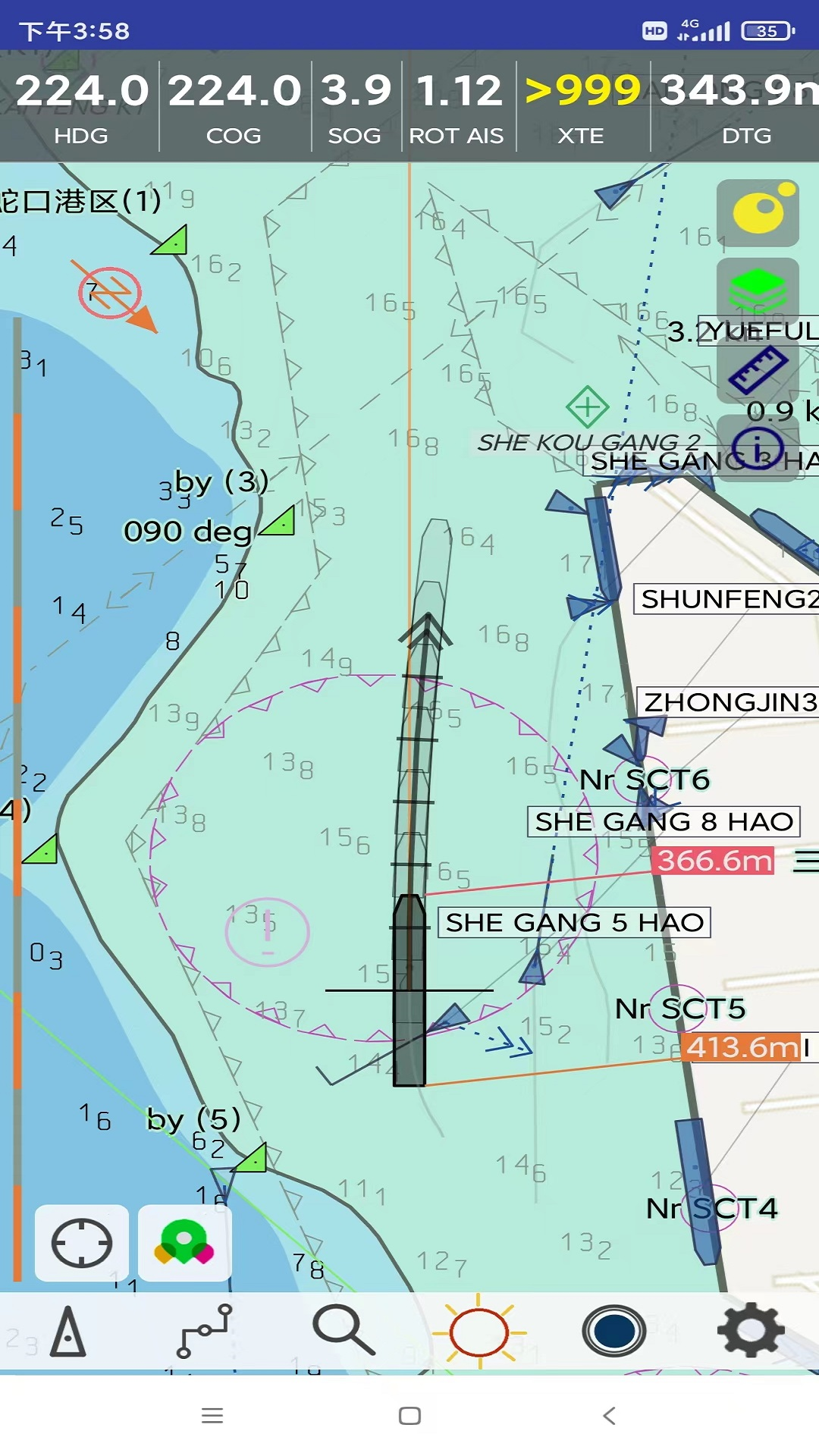 随身引航电脑版截图