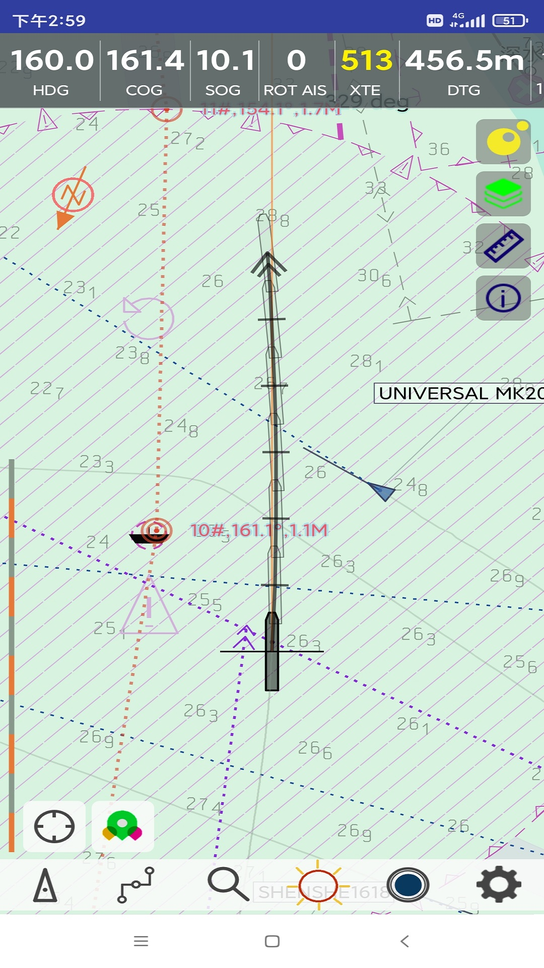 随身引航电脑版截图