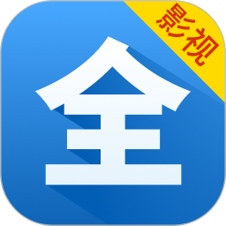 影视大全看看电脑版