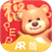 PEP小学英语AR版