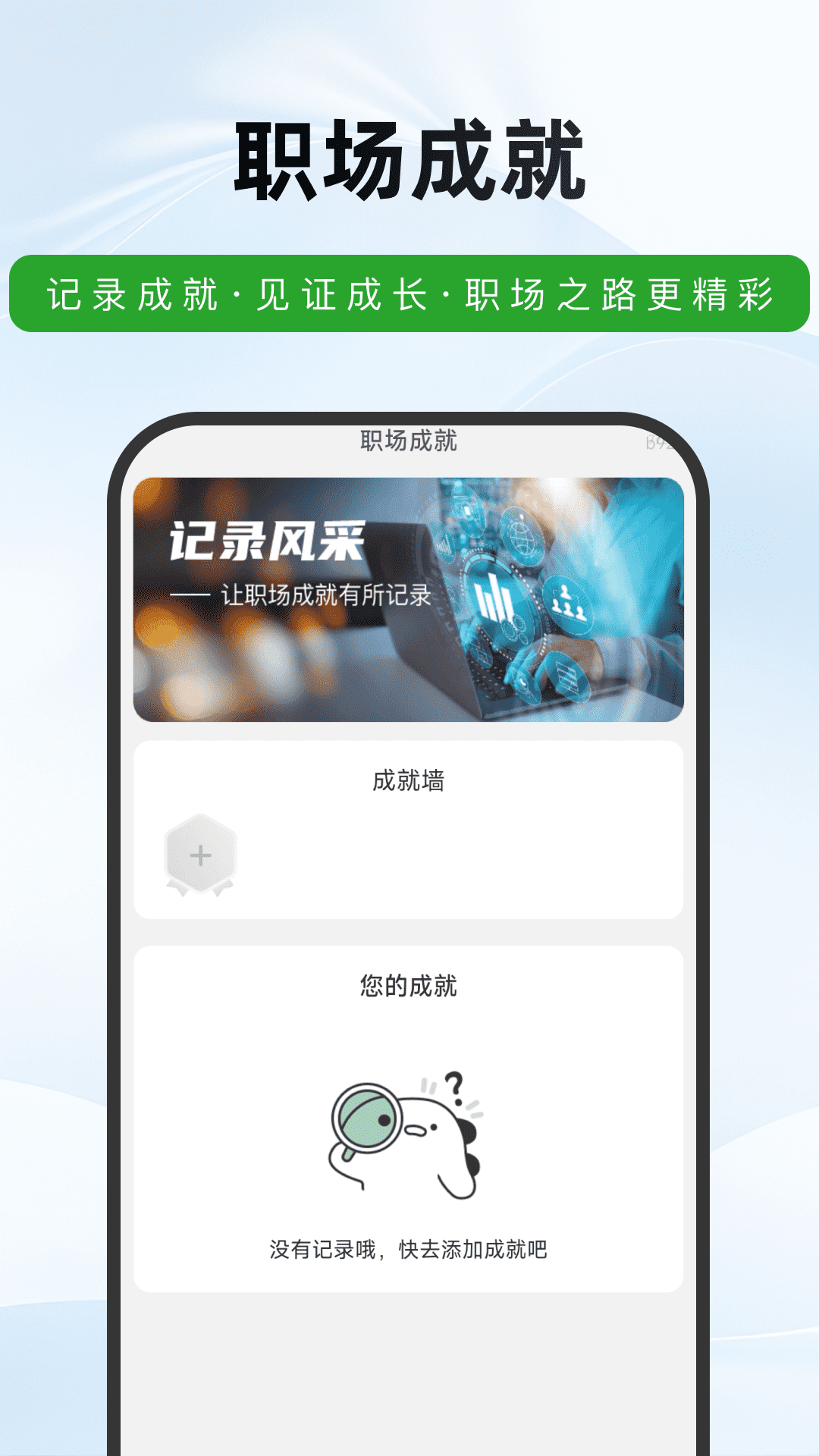 免费动态路况导航