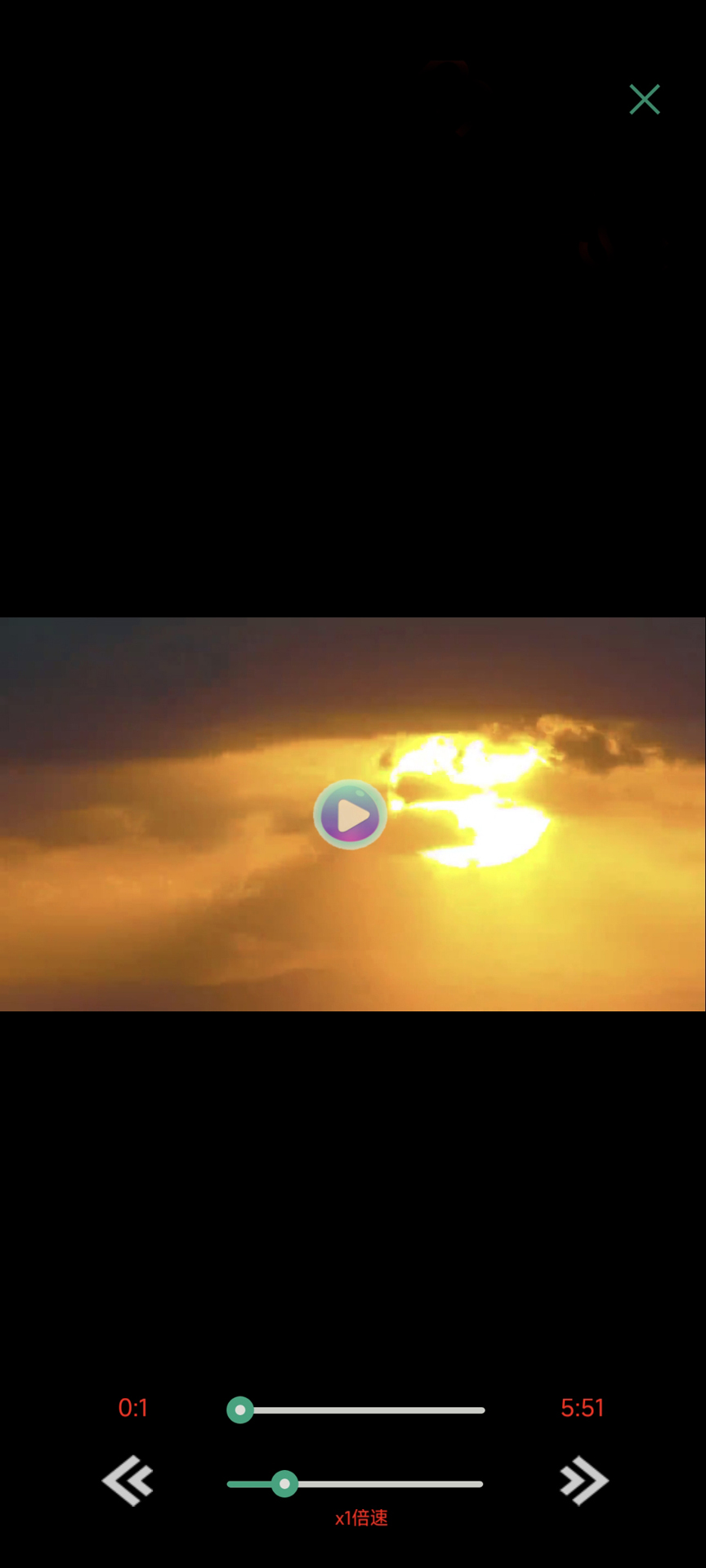 金软在线版电脑版截图