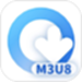 M3U8下载
