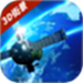 3D卫星街景互动地图
