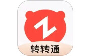 转转通电脑版段首LOGO