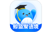 鲸鱼爱语境电脑版段首LOGO
