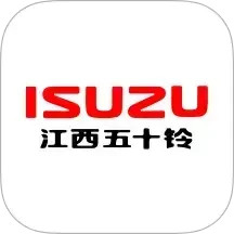 江西五十铃智联