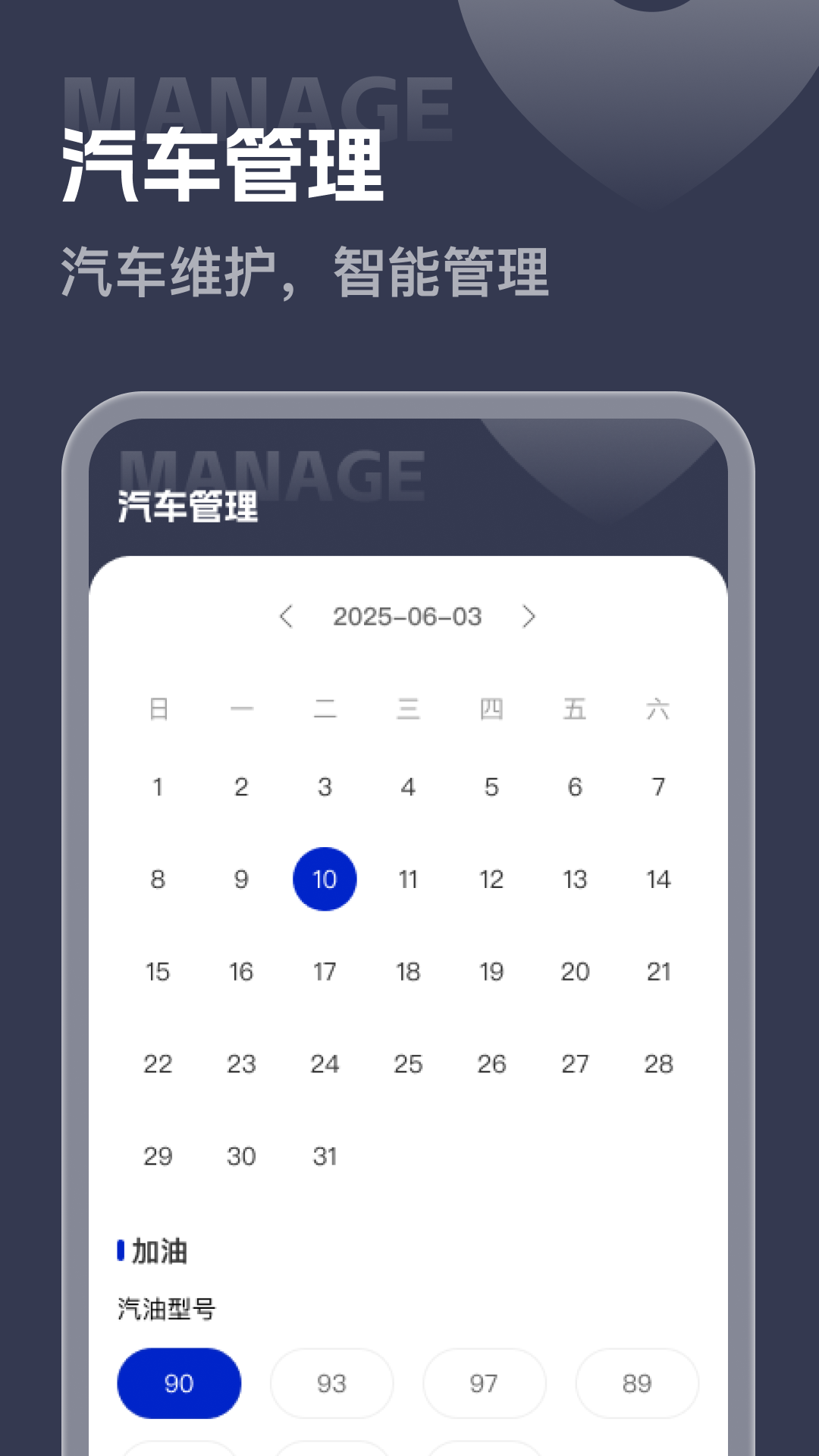 超省5G全景地图