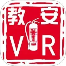 教安VR模拟软件