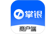 掌银商户电脑版段首LOGO