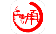 甬工惠电脑版段首LOGO