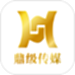 鼎级传媒