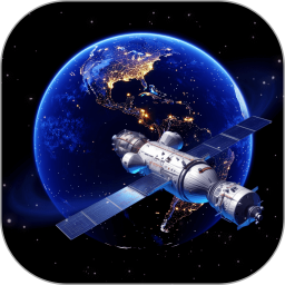 3D地球高清地图