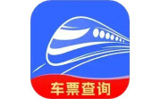 火车票余票查询电脑版段首LOGO