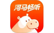 河马畅听电脑版段首LOGO