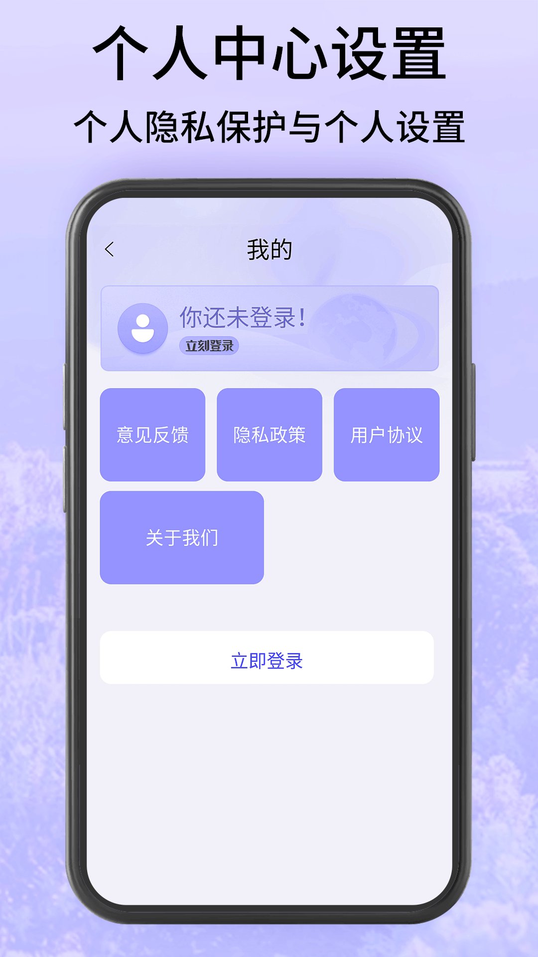 高清地球街景地图