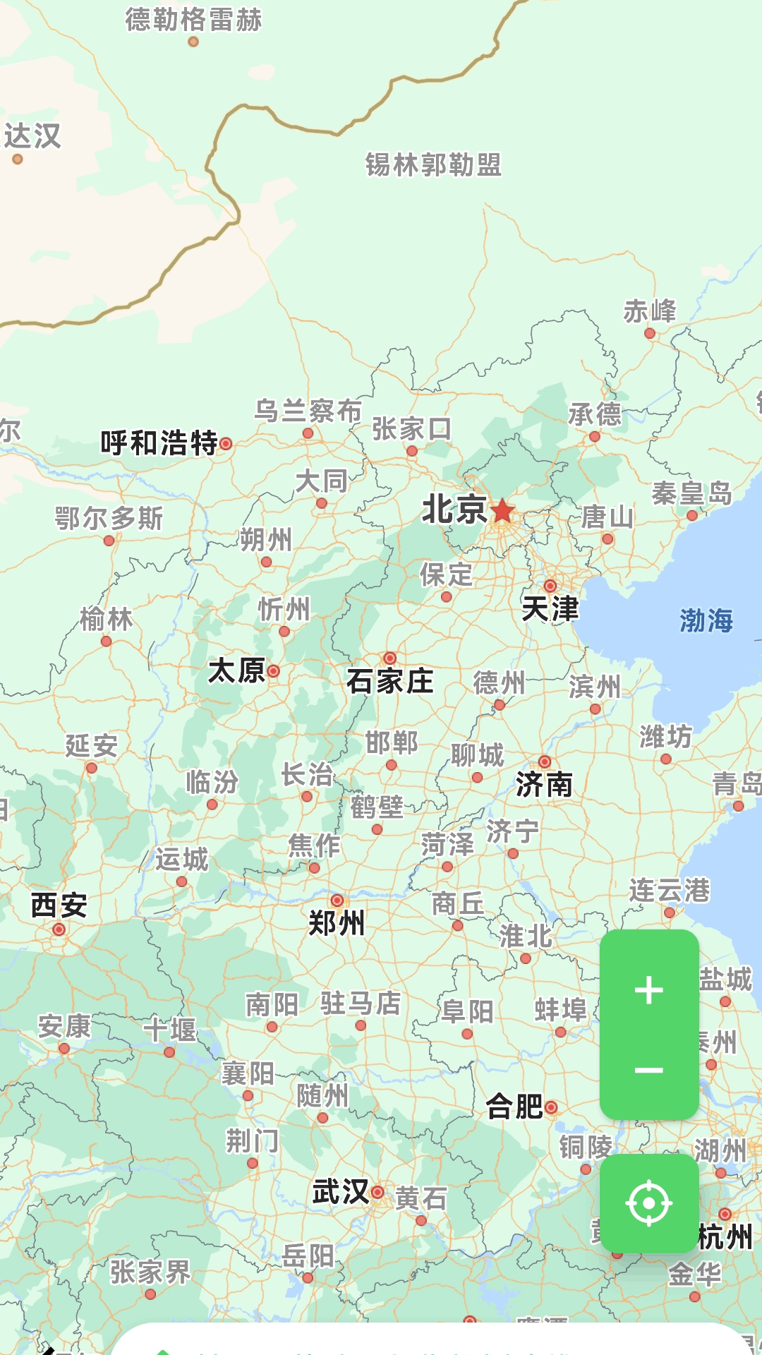 天眼卫星畅通行