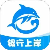 海哥讲银行