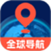 优行全球5G导航
