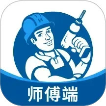 左右手师傅端电脑版