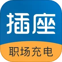 好多课