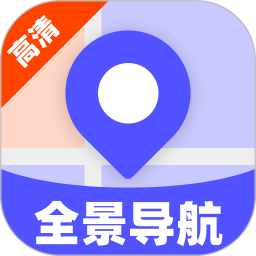 5G高清全景导航