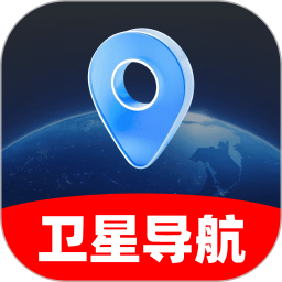 智选5G卫星导航