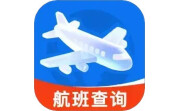 航班机票查询通电脑版段首LOGO