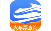 火车票极速查询电脑版段首LOGO