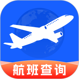 超值航班特价机票电脑版