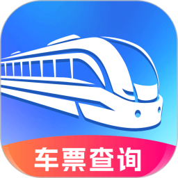 票务易查帮手