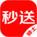达达配送