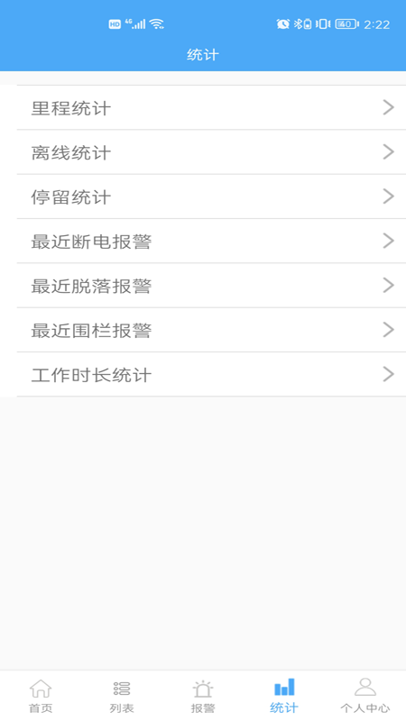 云知行