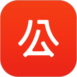 <font color='red'>AI</font>公文<font color='red'>写作</font>