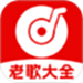 经典老歌