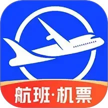 航班订票助手电脑版1.0.3