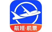 航班订票助手电脑版段首LOGO