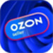 Ozon Seller