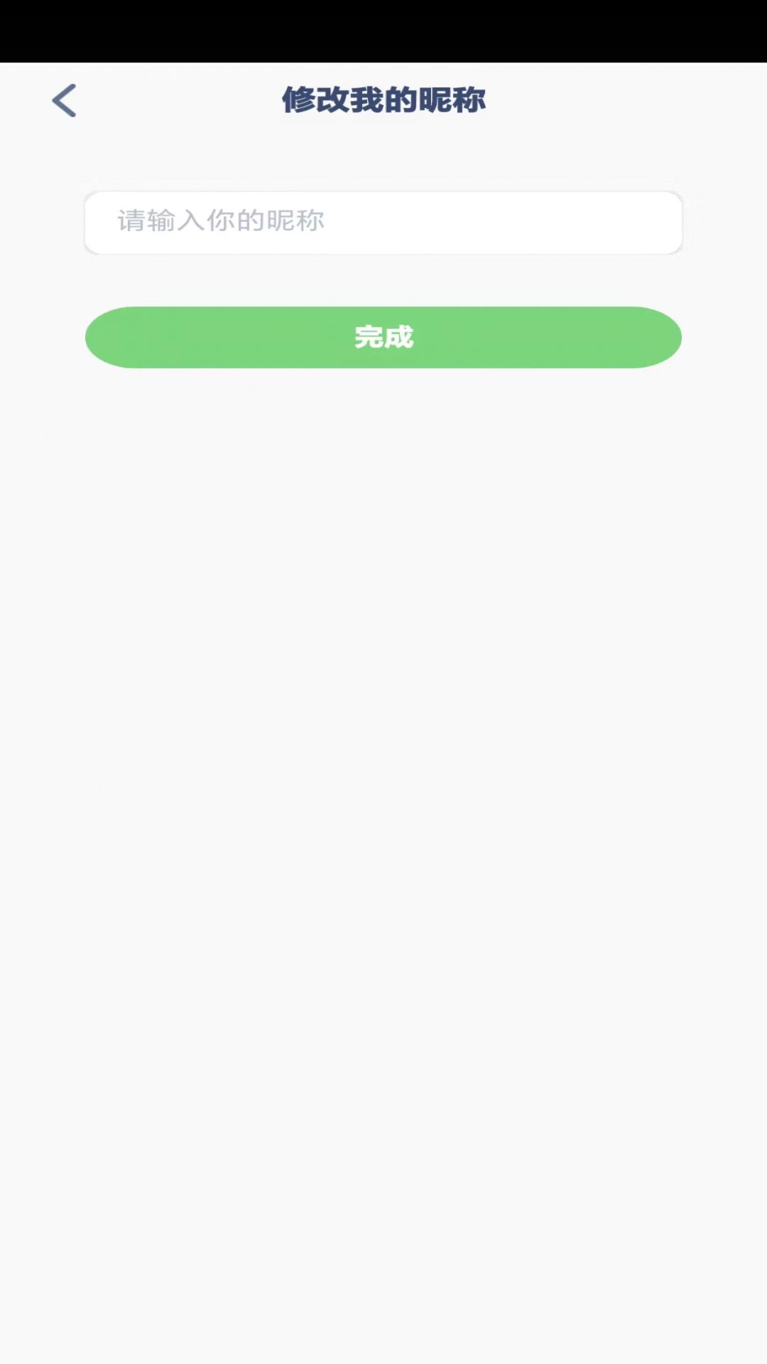 四年级英语上册