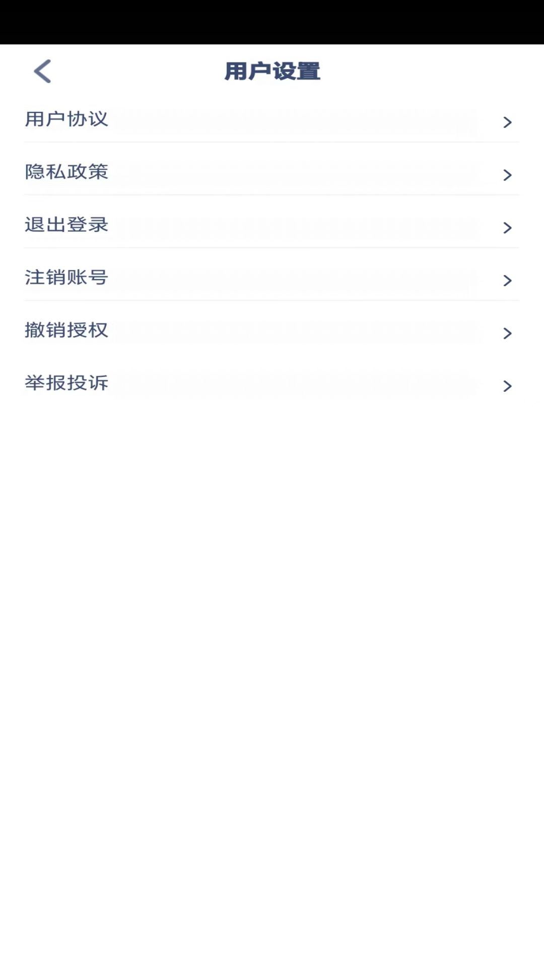 四年级英语上册
