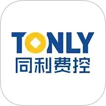 同利费控电脑版1.3.8