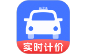出租车实时计价电脑版段首LOGO